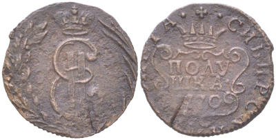 Россия, Сибирские монеты полушка 1770 КМ, Екатерина II (1762-1796) Биткин 1214 R1 медь 4614-1037