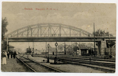 ДВИНСК ВИАДУКТ ПАРОВОЗ РЕДКАЯ ДО 1917 153-30-5