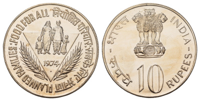 Индия 10 рупий 1974 ФАО - Планирование семьи KM 189 медно-никель BU 4558-535