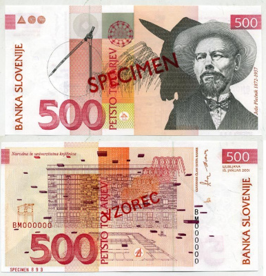 Словения 500 толаров 2001 Йоже Плечник, библиотека Национального университета, Любляна, SPECIMEN, образец Pick 16s бумага UNC (пресс) 451-369-1