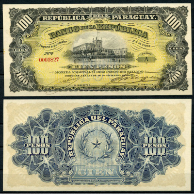 Парагвай 100 песо 1907 серия А, дворец Лос Лопес, Асунсьон Pick 159 (3)  бумага  UNC (пресс) 451-78-1
