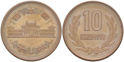 ЯПОНИЯ 10 ЙЕН 1971 46 ГОД KM 73а бронза 77-326