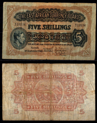 Британская Восточная Африка 5 шиллингов 1943 Георг VI Pick 28 b 451-1120-1 бумага aUNC 451-1155-1