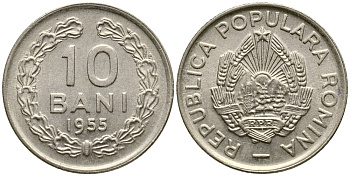 РУМЫНИЯ 10 БАНИ 1955 KM 84.3 медно-никель UNC 26-1646