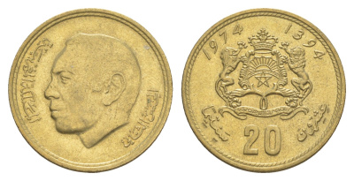 Марокко 20 сантимов 1974 АН 1394, Аль Хассан II (1962-1999) Y 61 медь алюминий никель 4156-227