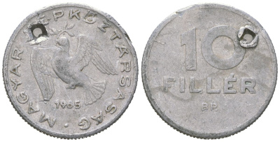 Венгрия 10 филлеров 1965 BP KM 547 алюминий 99-554