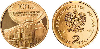 Польша 2 злотых 2013 MW, 100 лет польскому театру в Варшаве KM 854 нордик UNC 4514-225