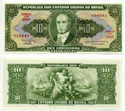БРАЗИЛИЯ 1 СЕНТАВО 1967 СЕРИЯ 3783А, ESTAMPA 2A, НАДПЕЧАТКА НА 10 КРУЗЕЙРО Pick 183b бумага UNC (ПРЕСС) 7221-28-2