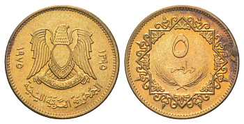 Ливия 5 дирхамов 1975 KM 13 сталь плакированная латунью UNC 4617-429