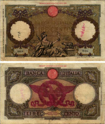 Италия 100 лир 1941 23 июня 1941 Pick 55b, Grapanzano 252B бумага 6301-40-1