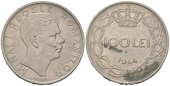 Румыния 100 леев 1944 Михай I (1940-1947) KM 64 сталь плакировнная никелем 183-1027