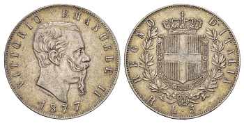 Италия 5 лир 1877 R, Виктор Эммануил II (1861-1878) KM 8.4 серебро 413-844