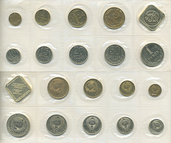 СССР НАБОР ИЗ 9 МОНЕТ + ЖЕТОН МОНДВОРА 1990 ММД, В ЗАПАЙКЕ UNC 4294-3-3