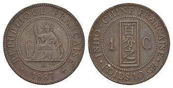 Французский Индокитай 1 цент 1887 KM 1 бронза 81-935