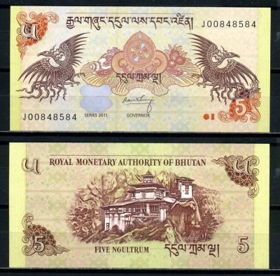 Бутан 5 нгултрумов 2011 Pick 28b бумага UNC (пресс) 8621-39-1-1