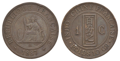 Французский Индокитай 1 цент 1887 KM 1 бронза 81-935