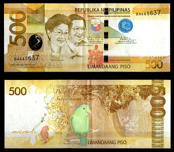 Филиппины 500 песо 2012 Pick 210 a бумага 7215-55-3-1