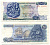 Греция 50 драхм 1978 8 декабря 1978, Нептун (Посейдон), парусник Pick 199а бумага 00-00