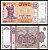 Молдавия 200 леев 2009 Стефан III Великий, ратуша Кишинева Pick 16 c  бумага  UNC (пресс) 00-00