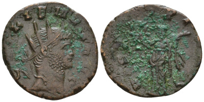 Римская Империя антониниан 255 - 259 Галлиен, GALLIENVS AVG, бюст императора / VICTORIA AVG, Виктория, Азия RIC 662 биллон 1073-25-14