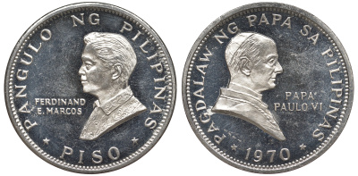 Филиппины 1 писо 1970 Фердинанд Маркос, визит папы Павла VI KM 202 медно-никель UNC 118-834