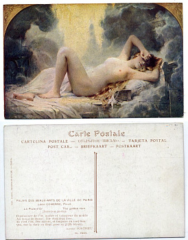 Россия открытое письмо ND (до 1917) Леон Комерр. Золотой дождь бумага 153-31-12