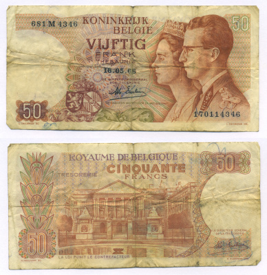 БЕЛЬГИЯ 50 ФРАНКОВ 1966 16 МАЯ 1966, ПОДПИСЬ 19, КОРОЛЬ БОДУЭН И КОРОЛЕВА ФАБИОЛА Pick 139 бумага 7205-10-1