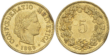 ШВЕЙЦАРИЯ 5 РАППЕНОВ 1989 KM 26с алюминий латунь 4549-144