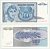 Югославия 100 динаров 1992 крестьянка, голубой фон Pick 112 a  бумага  UNC (пресс)  7214-27-1