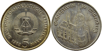 ГДР 5 марок 1983 A, замковая церковь в Виттенберге, дом Мартина Лютера KM 89 медно-никель aUNC 4680-446