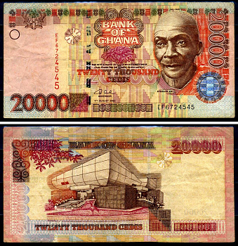 Гана 20000 седи 2003 Эфраим Аму, национальный театр, серия EF Pick 36 b бумага 00-00