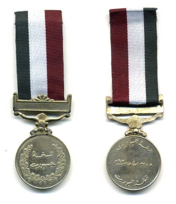 Пакистан медаль ND защитнику демократии, на колодке, с лентой 1-5-1-09