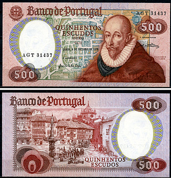 Португалия 500 эскудо 1979 Франциско Санчес, Брага (XVII век) Pick 177 (6)  бумага  UNC (пресс) 6294-77-1-2