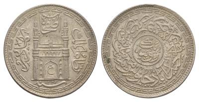 Индия, Хайдарабад 1 рупия 1925 AH 1343 Y 53 серебро 1516-1525