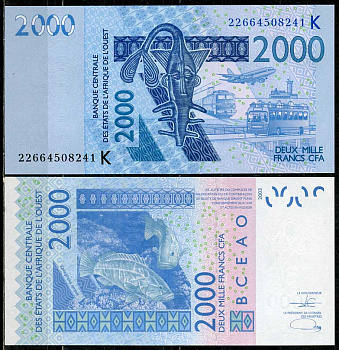 Валютный Союз Стран Западной Африки, Сенегал 2000 франков 2003 гиря, поезд, самолет, аэропорт, автобус, груперы Pick 716Ka  бумага  UNC (пресс) 448-179-3