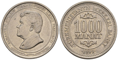 Туркменистан (Туркмения) 1000 манат 1999 KM 13 сталь плакированный никелем 4519-127