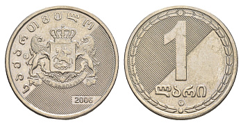 Грузия 1 лари 2006 KM 90 медно-никель 4646-713