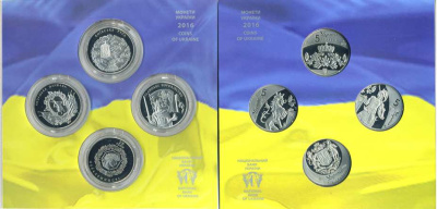 Украина набор из 4 монет по 5 гривен 2016 официальный набор госбанка Украины, 25 лет независимости Украины (Киевская Русь, Козацкая держава, Галицкое королевство, 25 лет независимости), монеты в капсулах в оригинальном картонном буклете BUNC 3-6-4-65