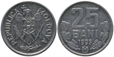 Молдавия 25 бани 1993 KM 3 алюминий 4549-835