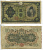 ЯПОНИЯ 10 ЙЕН 1930 БЛОК 742 Pick 40а бумага 6283-44-2-2