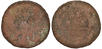 Россия деньга 1748 Елизавета (1741-1762) Биткин к 358 медь 51-3315