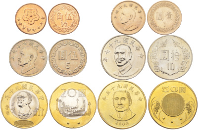 Тайвань набор из 6 монет (1/2, 1, 5, 10, 20 и 50 долларов) 1988- 2006 UNC M75-13