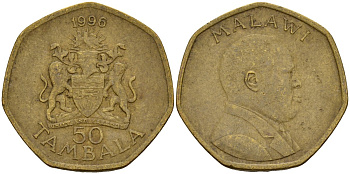 Малави 50 тамбал 1996 KM 30 сталь плакированная латунью 4141-746