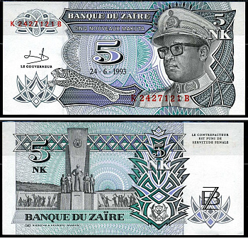 Заир 5 новых макут 1993 Мобуту Сесе Секо в военной форме, монумент независимости Pick 48a бумага UNC (пресс) 8590-24-2-1