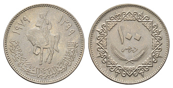 Ливия 100 дирхамов 1979 год-тип KM 23 медно-никель aUNC 4678-442
