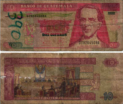 Гватемала 10 кетсалей 2003 Мигель Гарсиа Гранадос-и-Савала Pick 107 бумага 8518-43-1-1