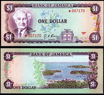 Ямайка 1 доллар 1977 коллекционная серия Pick CS2 бумага UNC (пресс) 8615-58-3-1