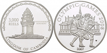 Камбоджа 3000 риелей 2007 Олимпийские игры 2008 года, хокей на траве KM NEW серебро PROOF 04-101-42