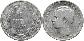Сербия 1 динар 1897 Александр I (1889-1902) KM 21 серебро 441-632