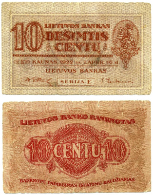 Литовская Республика 10 центов 1922 КАУНАС, 16 декабря 1922 года Pick 10, Кардаков К18.1.10 бумага 437-9-3-2